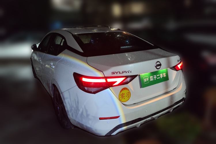 Used Nissan Sylphy 2022 1.6L XL CVT Smart Enjoyment Version
