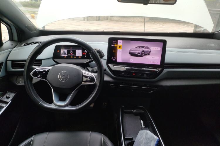 Used Volkswagen ID.4 X 2023 Pure Smart Edition Center Console