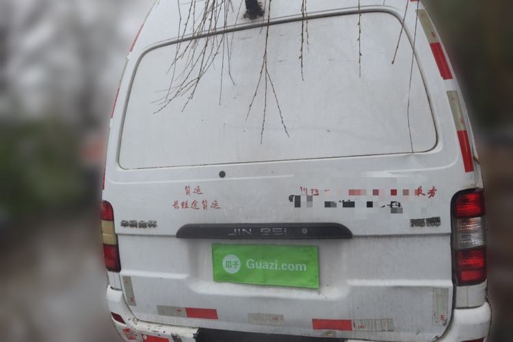 Used Jinbei Hiace 2020 2.0L Xiangyun Series Luxury Van High Roof China VI Standard Model 1TZS Rear