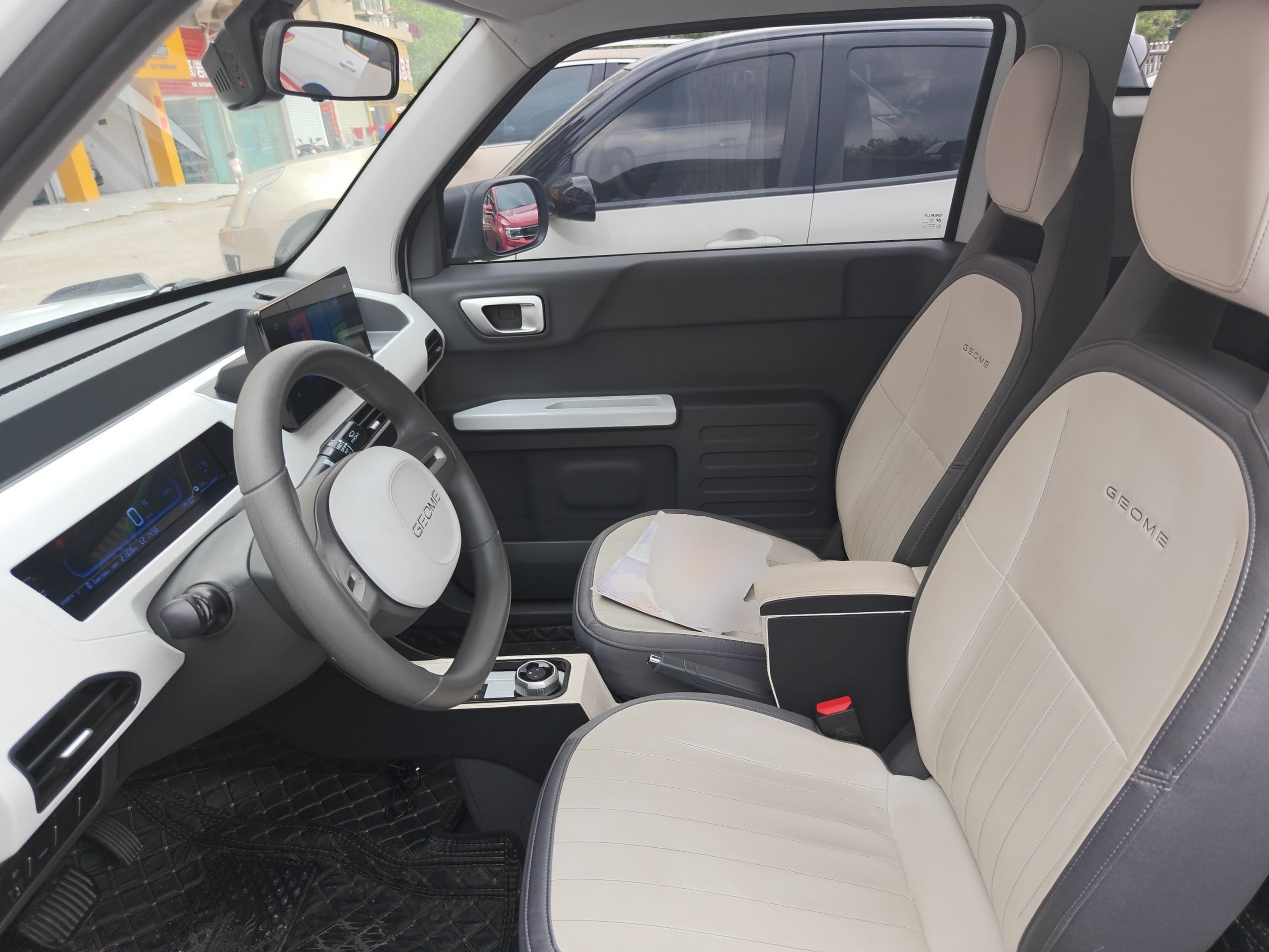 Interior delantero
