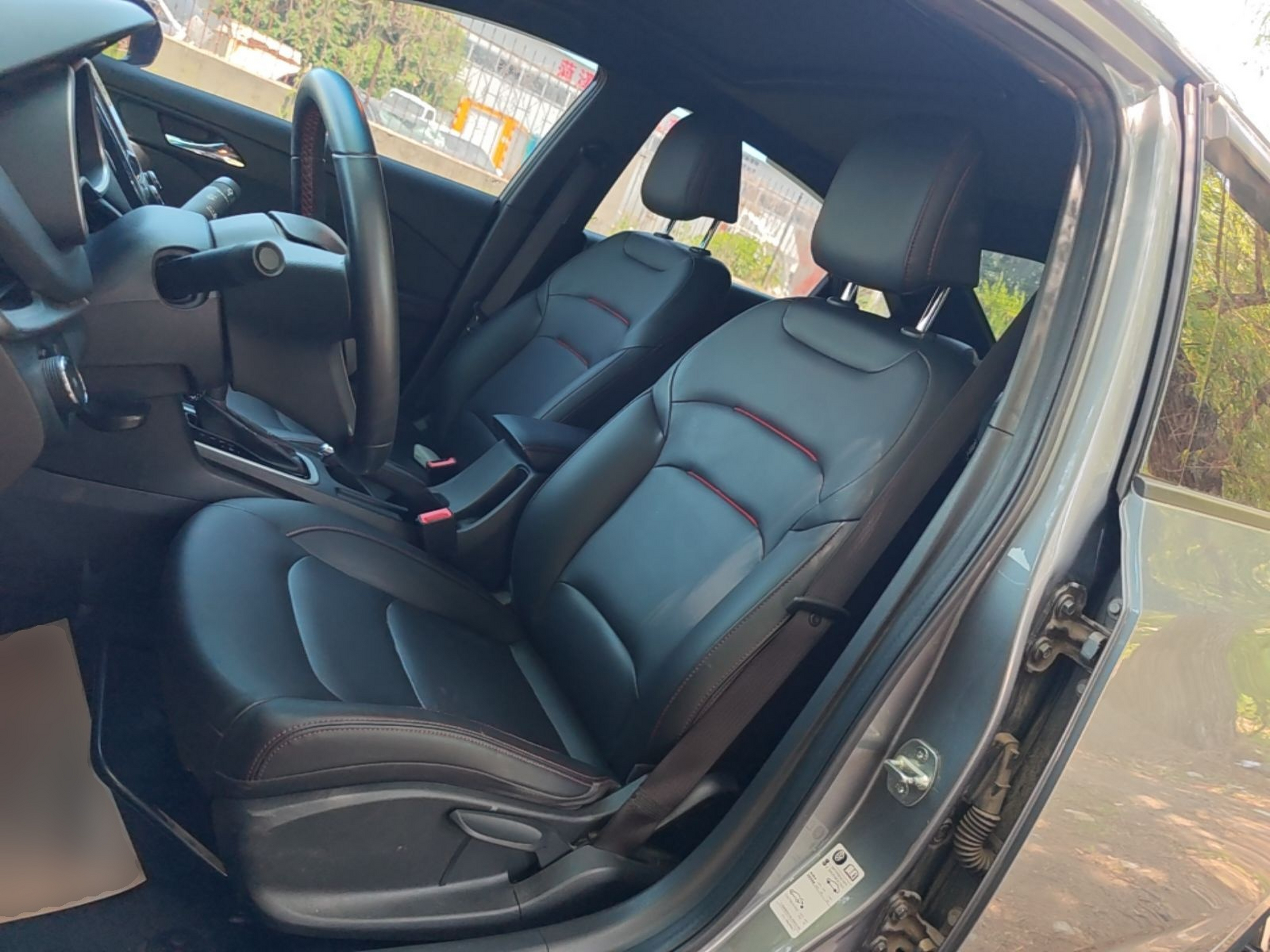 Front Interior