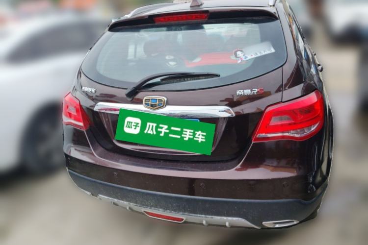 Used Geely Auto Emgrand 2016 Hatchback RS 1.5L Manual - Upward Edition Rear