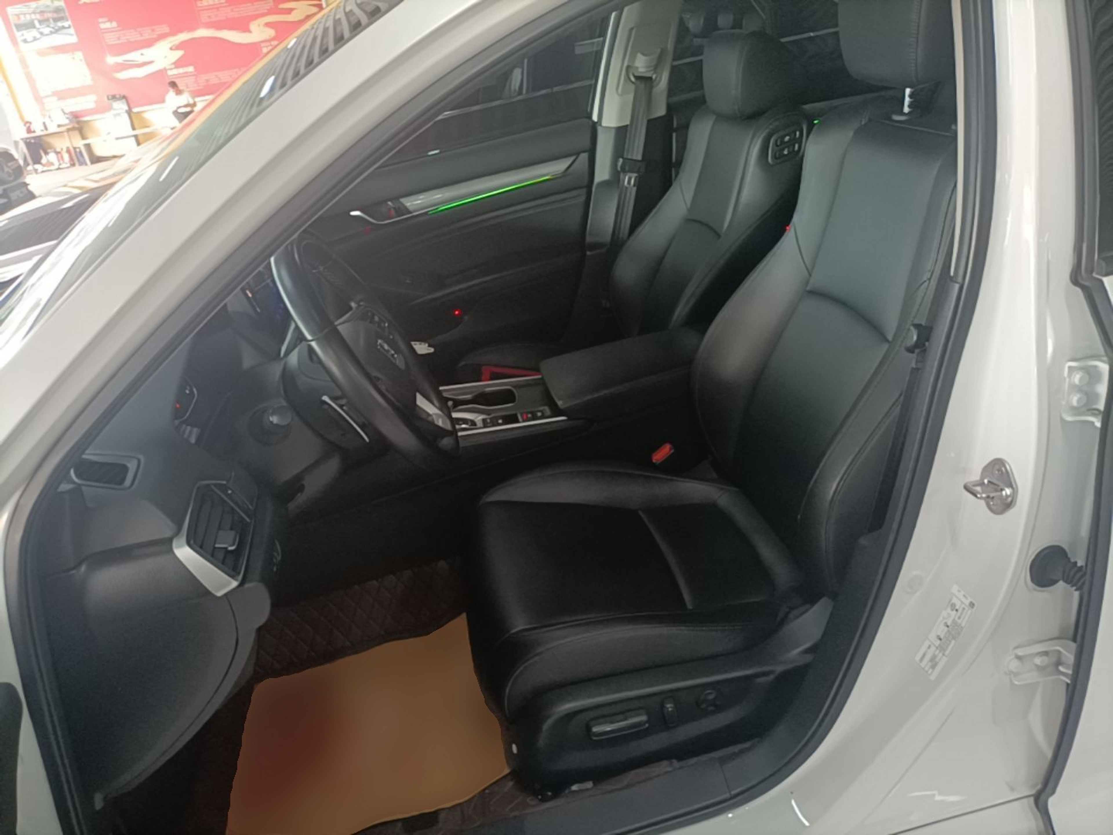 Avant de la voiture
