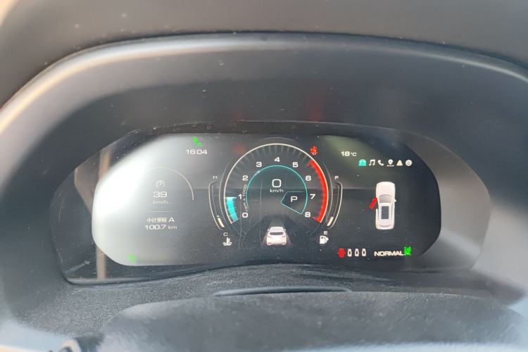 Used Wey VV7 2021 2.0T Technology Edition