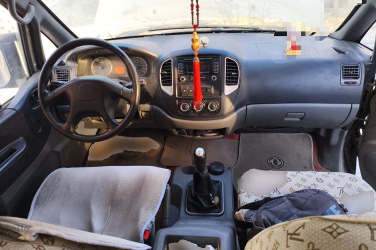 Used FORTHING Lingzhi 2014 V3 1.5L 7-Seater Standard Model II Center Console