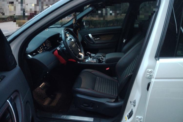 Used Land Rover Discovery Sport 2020 249 PS R-Dynamic Performance Edition