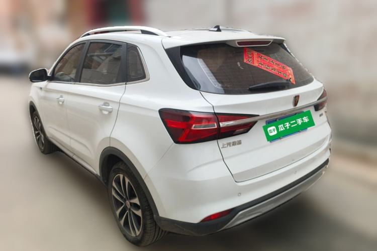Used Roewe RX3 2018 1.6L Manual Internet Smart Edition
