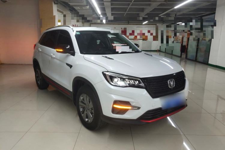 Used Changan CS75 2021 Honor Million Edition 280T DCT Luxury Model