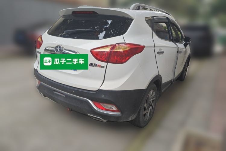Used JAC Group Refine S3 2016 1.5L Manual Luxury Smart Premium Edition Rear Right 45 Deg