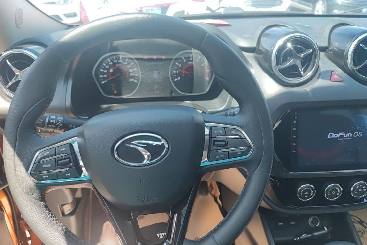 Used Soueast DX3 2018 1.5T CVT Luxury Model