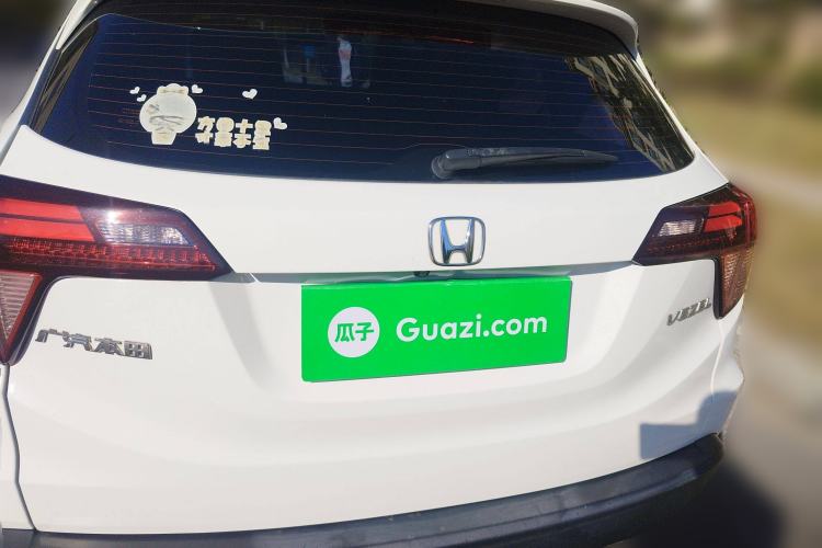 Used Honda Vezel 2017 1.8L CVT Front-Wheel Drive Pioneer Edition