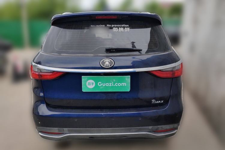 Used BYD Song MAX 2017 1.5T Automatic Smart Connect Prestige 7-Seater
