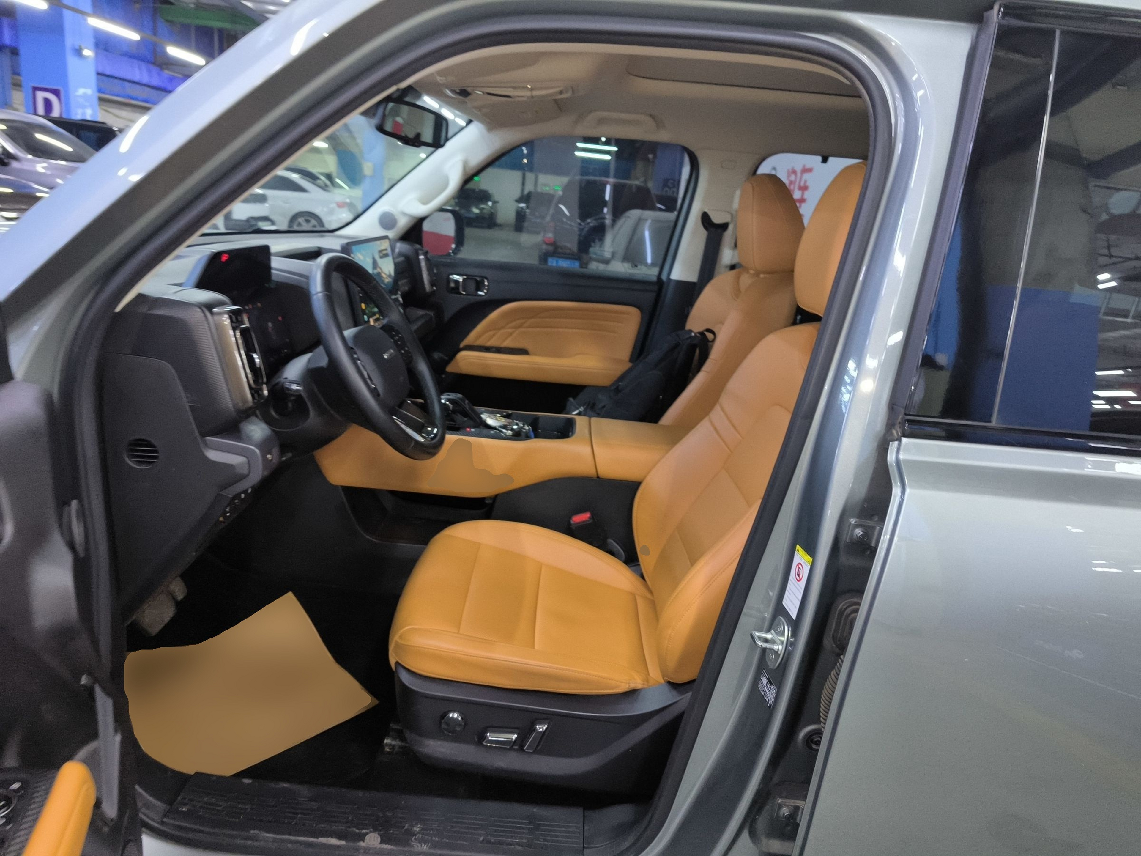 Avant de la voiture