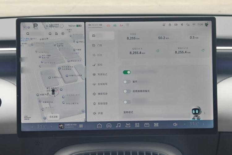 Used XPeng G7 2025 702 Max