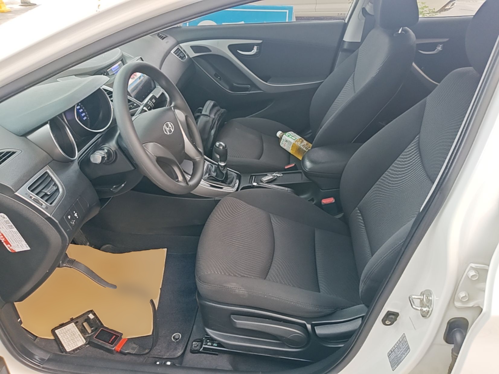 Avant de la voiture