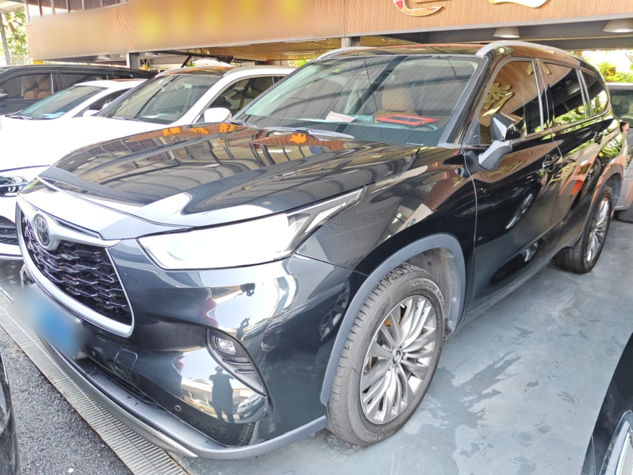 Parte inferior delantera