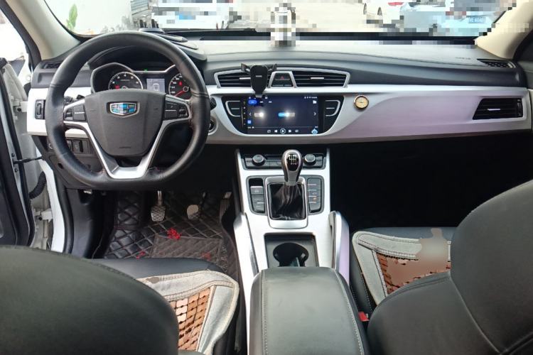 Used Geely Auto Emgrand X7 Sport 2016 2.0L Manual ZhiShang Version