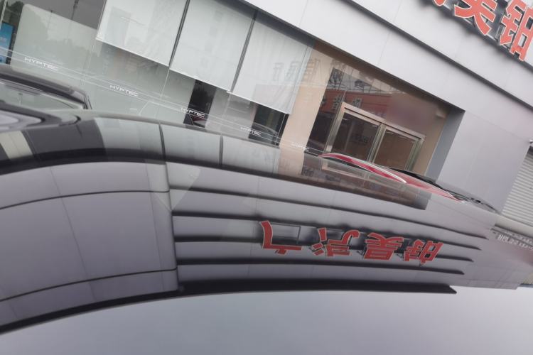 Used Li Auto L7 2025 Max Smart Refresh Edition Roof