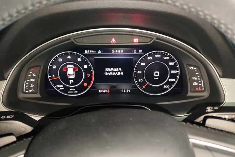 Used Audi Q7 2018 40 TFSI Comfort Model