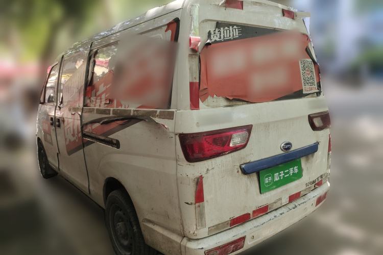 Used Karry Youyou EV 2021 Van Model SQR5037
