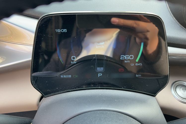 Used BYD Dolphin 2021 405 km Fashion Edition
