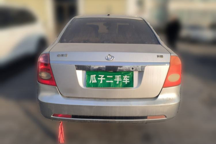 Used Geely Auto Vision 2013 1.5L Manual Limited Value Edition