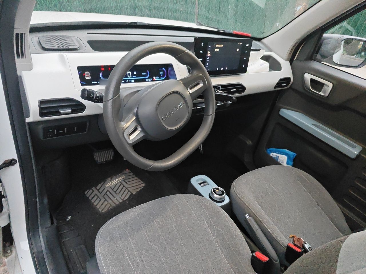 Geely Galaxy Panda 2023 Panda Mini 200km Endurance Bear — снимка 9