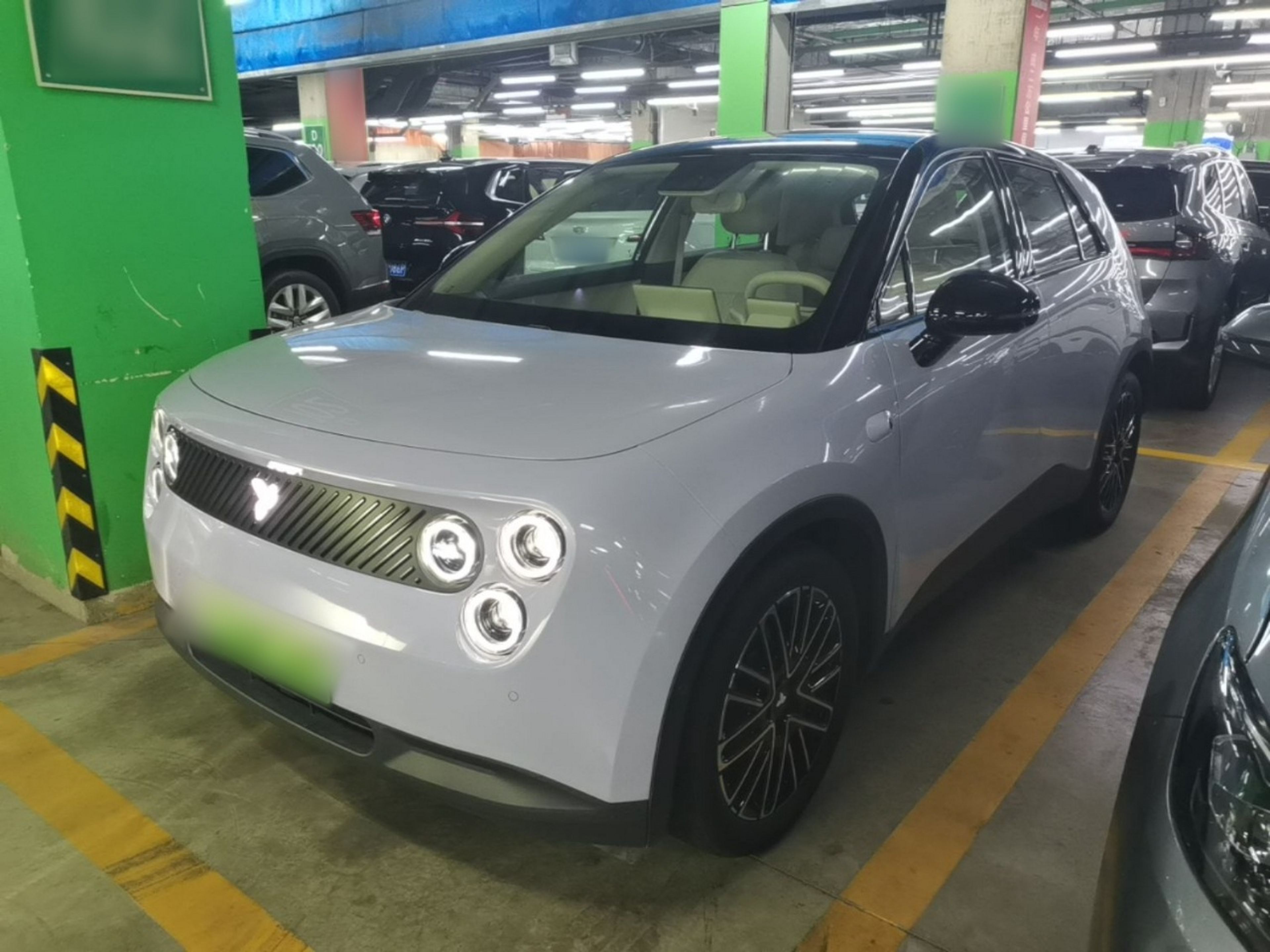 Under Front Bumper