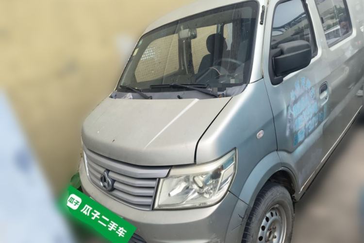 Used CHANGAN KAICHENG Star 9 2015 1.5L Base Version 4G15S