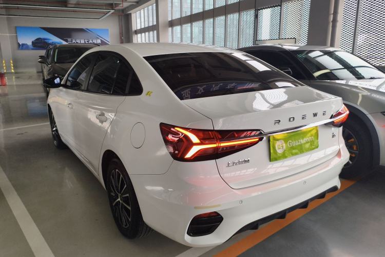 Used Roewe i5 2021 1.5L CVT Platinum Edition
