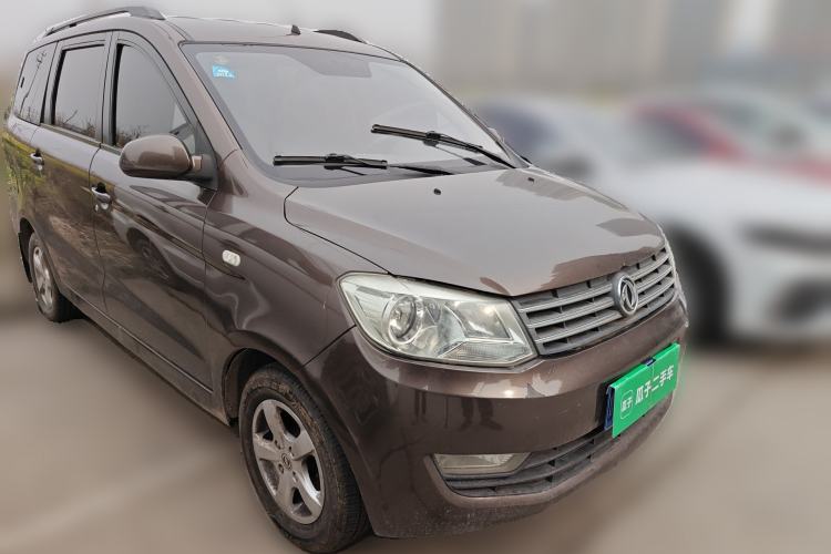 Used Dongfeng Fengon 330 2014 1.5L Manual Utility Version DK15 Front Right 45 Deg