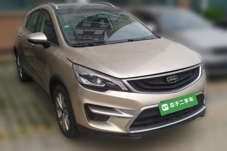 Used Geely Auto Emgrand GS 2016 Sport Edition 1.8L Automatic LingShang Model Front Right 45 Deg