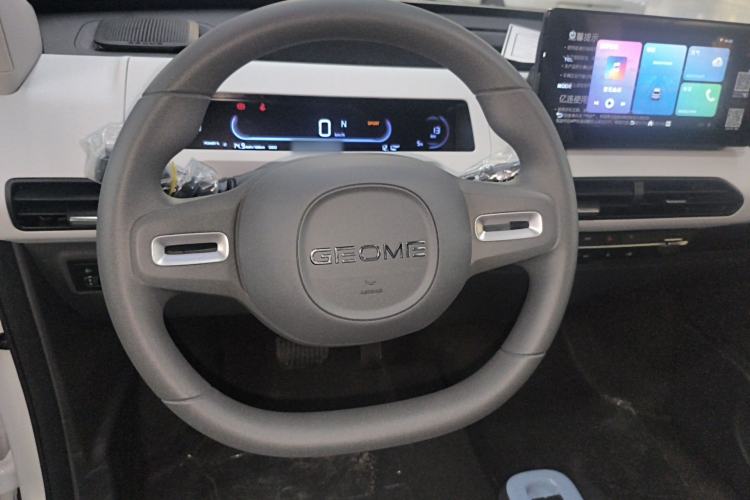 Used Geely Galaxy Panda 2024 Panda Mini 200km Endurance Bear
