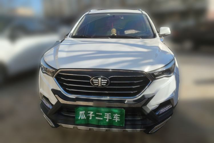 Used Bestune X40 2017 1.6L Automatic Prestige Edition Front