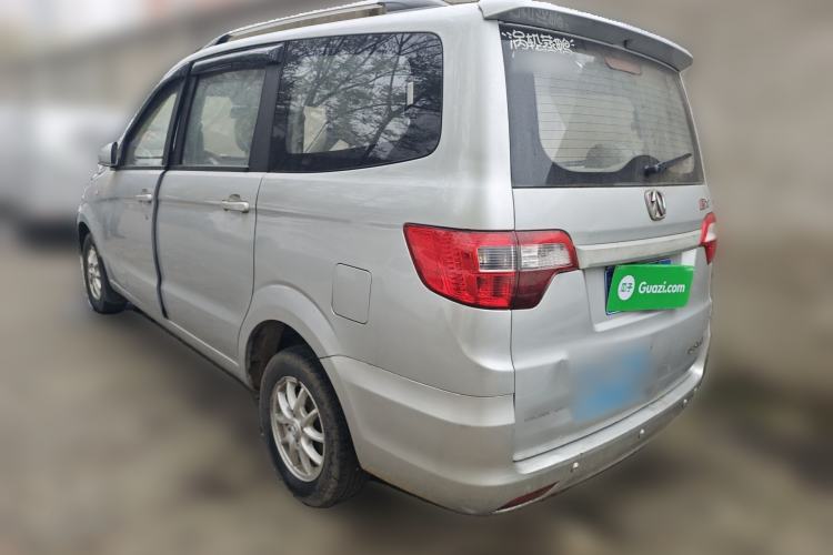 Used BAIC Weiwang M20 2014 1.5L Comfort Version BJ415B Rear Left 45 Deg