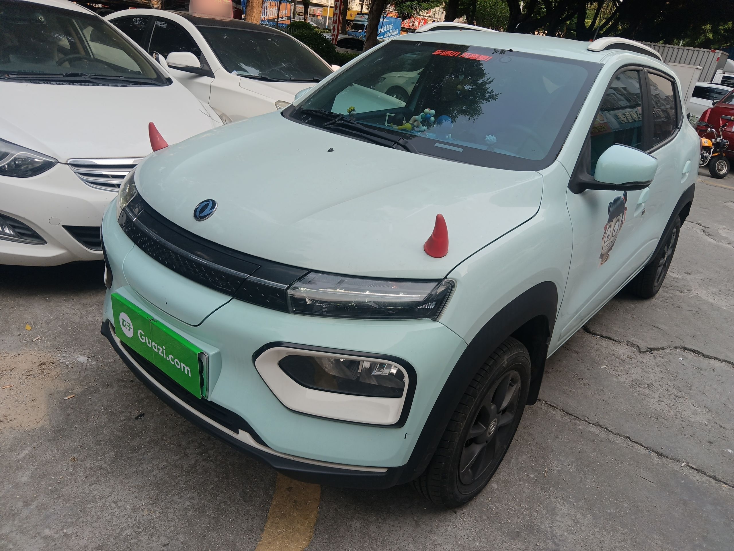 Parte inferior delantera