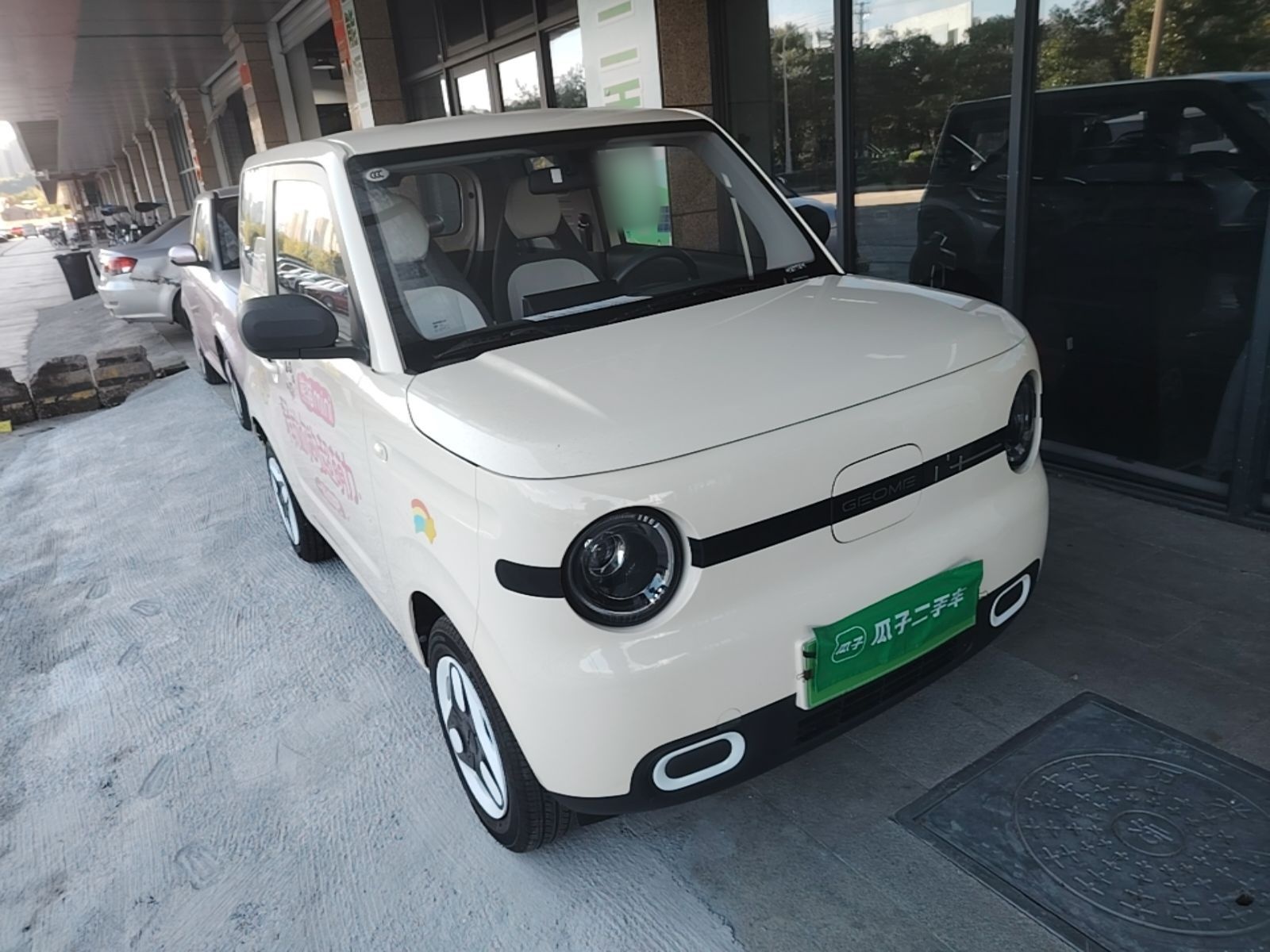 Geely Galaxy Panda 2025 210 km – Yuanqi Bear — снимка 3