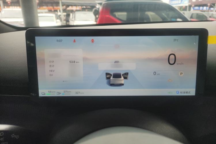 Used Baojun Enjoy 2025 Plug-in Hybrid 140km Luxury Edition
