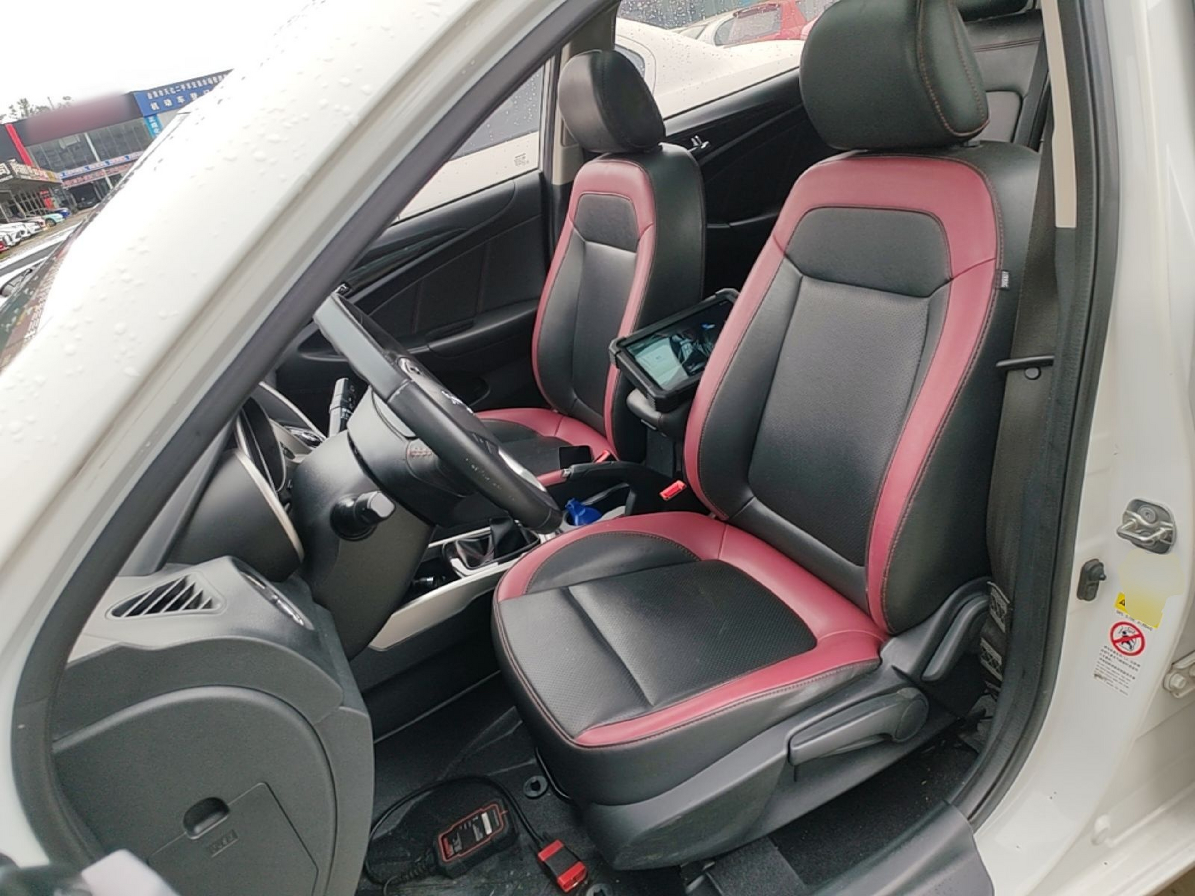 Interior delantero