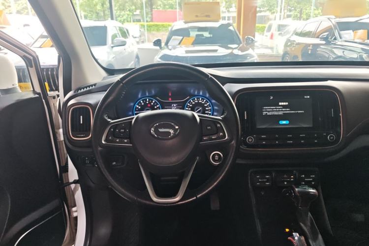 Used GAC Trumpchi GS3 2019 235T Automatic Elite Edition Steering Wheel