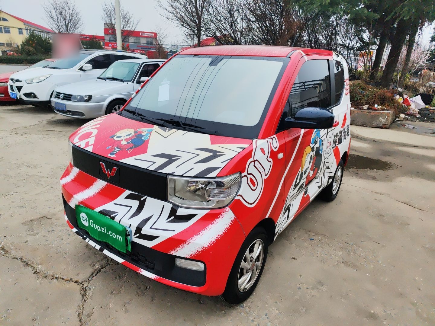 Parte inferior delantera