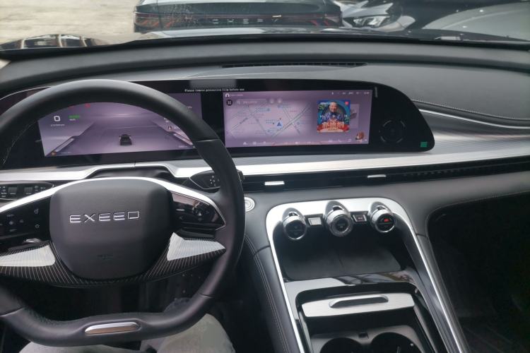 Used EXEED Lingyun 2024 300T Two-Wheel Drive Starlight Edition