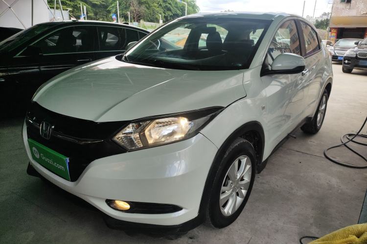 Used Honda Vezel 2015 1.8L CVT 2WD Elite Model

