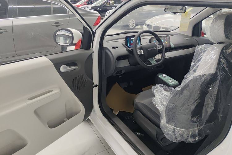 Used Changan Lumin 2023 205km Xiangqin Version