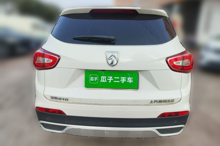 Used Baojun 510 2017 1.5L Manual Luxury Model