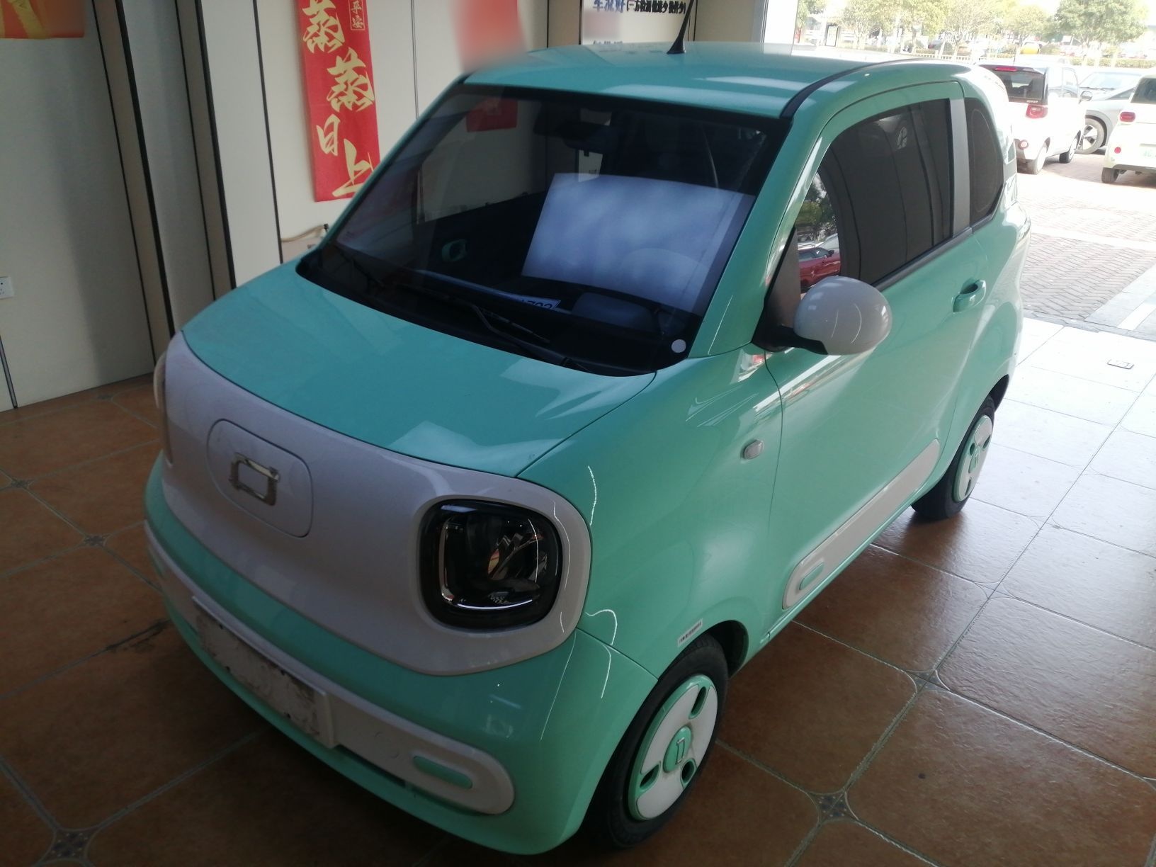 Parte inferior delantera