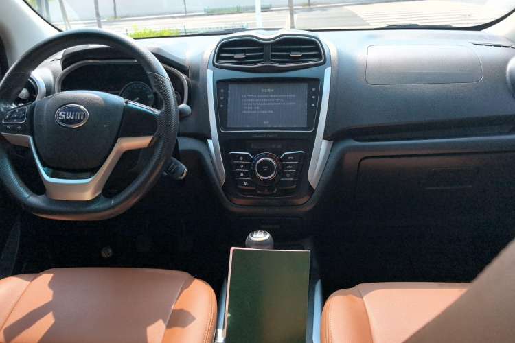 Used SWM X3 2018 1.5L Manual Value Edition
