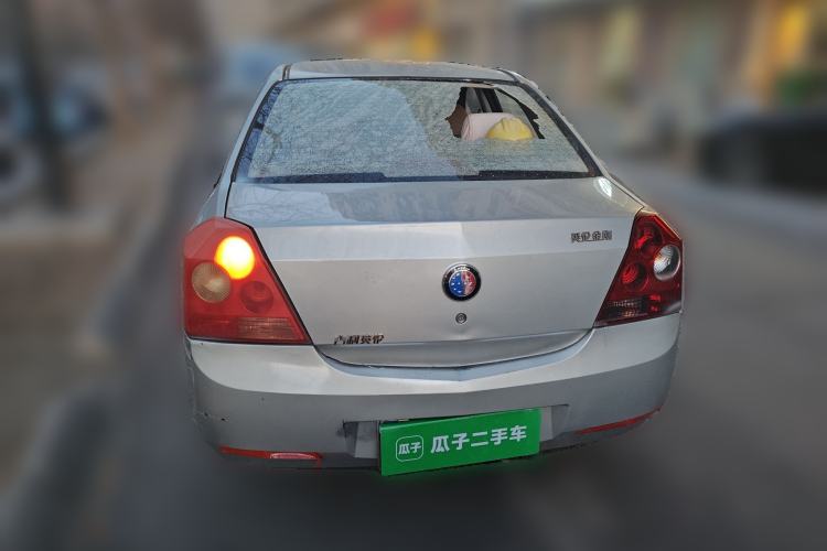 Used Geely Auto Diamond 2013 1.5L Manual Luxury Model
