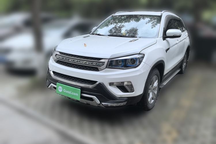 Used CHANGAN CS75 2014 2.0L Manual Luxury Version China V Standard