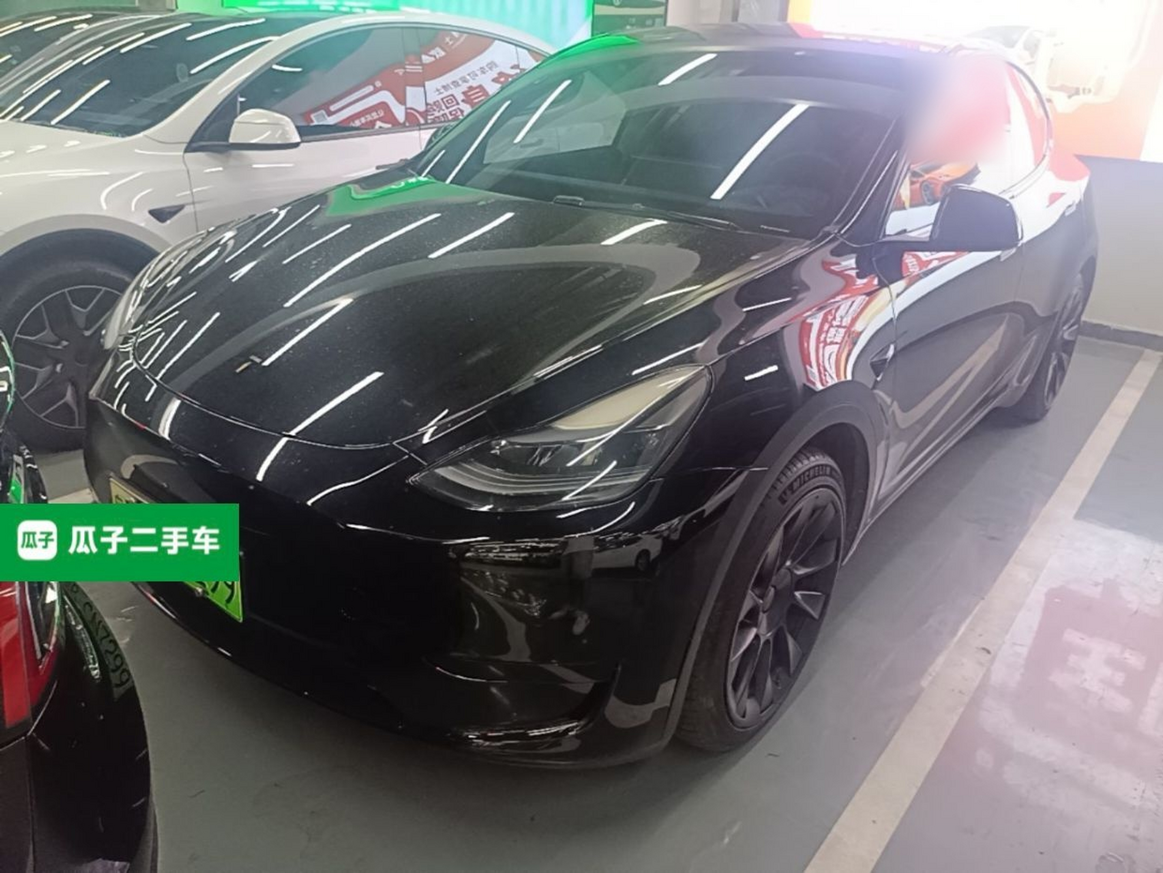 Under Front Bumper